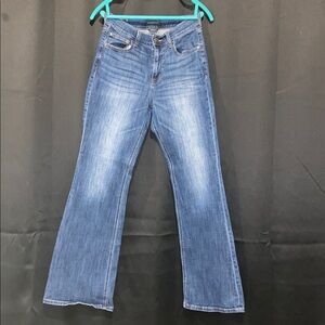 AERO High Rise Flare